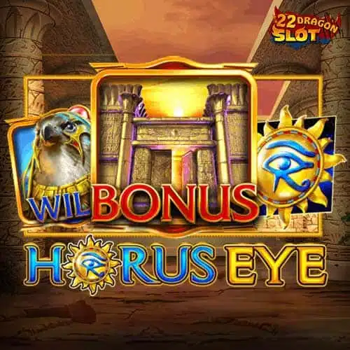 Horus Eye